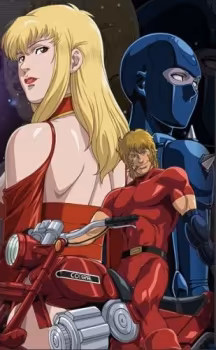 Cobra The Animation: Time Drive OVA ya disponible en HIDIVE