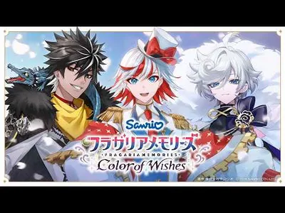 Fragaria Memories: Color of Wishes Mobile Game Sets Global Launch for Fall 2027