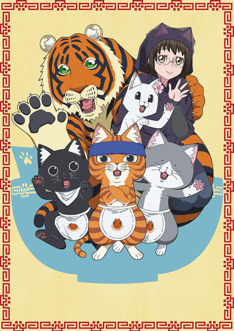 Ramen Akaneko ya disponible en Crunchyroll con doblaje al inglés