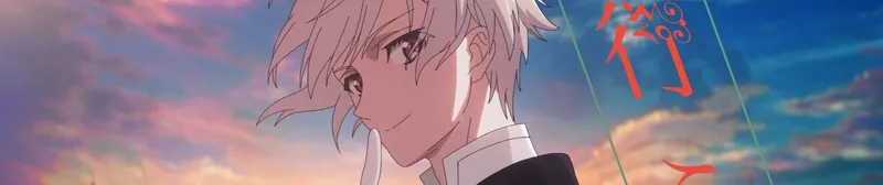 El video musical "Hidden Region" de TRIGGER ya está disponible