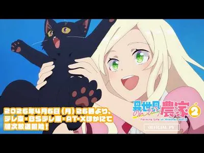 pv1