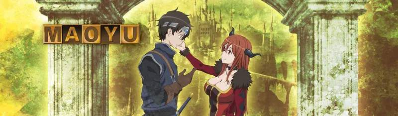El drama político de fantasía Maoyu ya está completo en Hulu y Crunchyroll