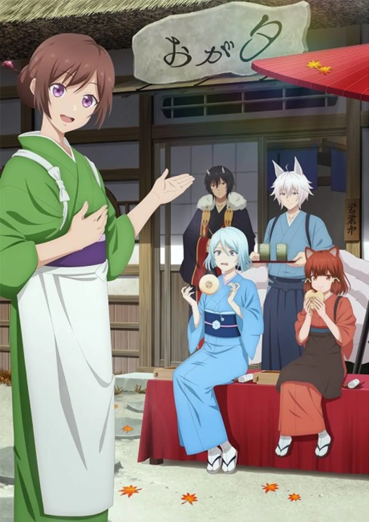 Lanzado el PV de Kakuriyo: Bed and Breakfast for Spirits 2