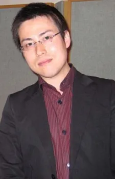 Haneoka, Kei