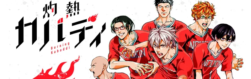 Burning Kabaddi ya está disponible con doblaje al inglés en Crunchyroll