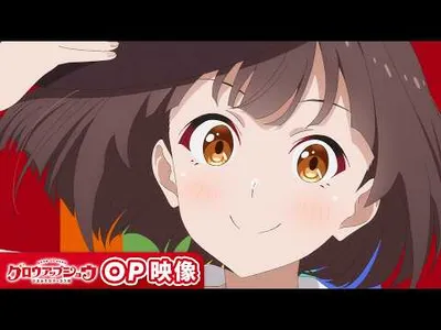 Grow Up Show: Sunflower Circus Anime Adds Yoshiyuki Yamaguchi
