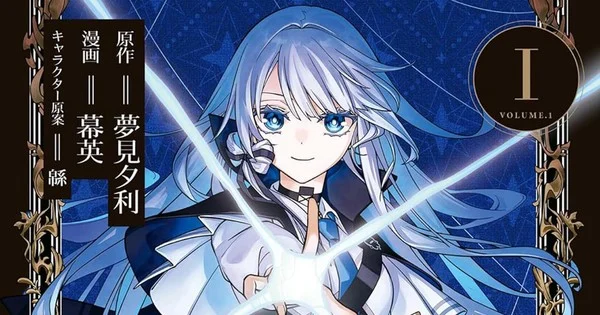 Yen Press licencia 15 nuevos mangas y novelas para diciembre de 2026