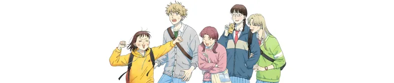 El doblaje al inglés de Skip and Loafer ya está disponible en Crunchyroll