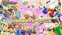 Battle Spirits: 15th Anniversary Short Anime