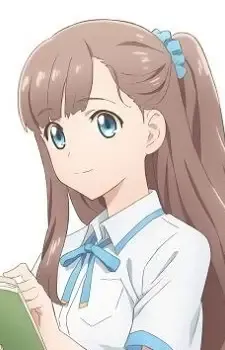 Nao