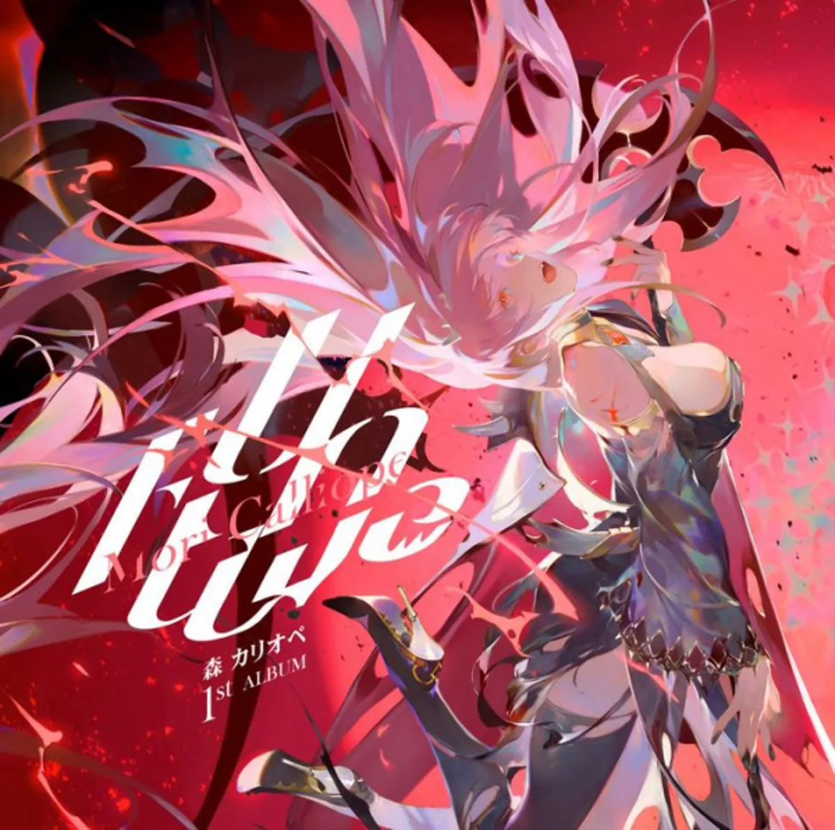 El video musical 'UnAlive' de Mori Calliope ya está disponible