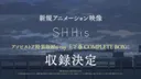 The iDOLM@STER Shiny Colors 2nd Season: SHHis