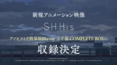 The iDOLM@STER Shiny Colors 2nd Season: SHHis