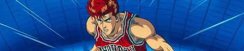 Slam Dunk