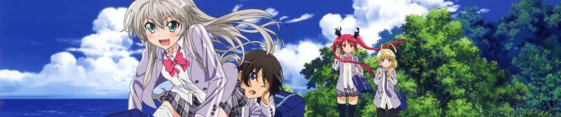 Nyaruko: Crawling With Love! ya está disponible en Crunchyroll