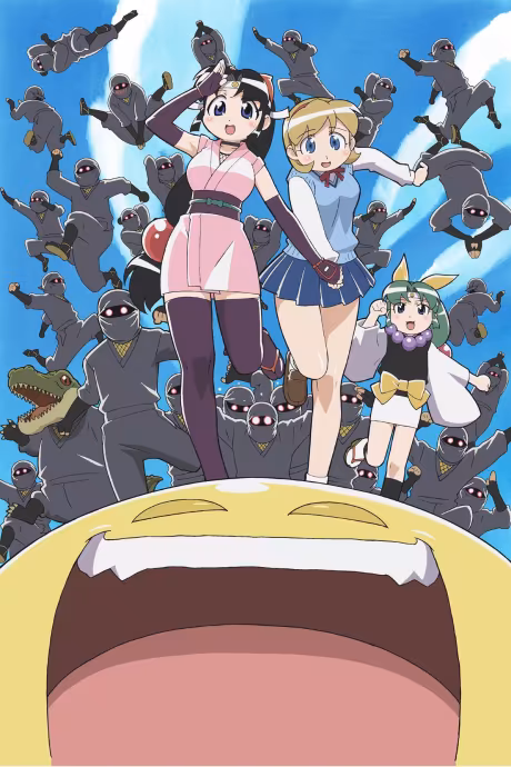 Ninja Nonsense se transmite en Hulu y Crunchyroll