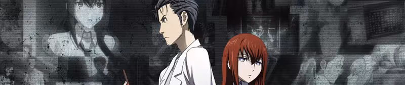 Steins;Gate: Open the Missing Link - Divide By Zero