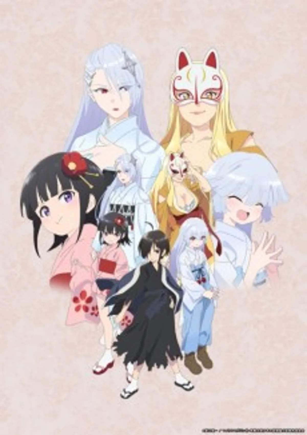 Kiitaro's yokai picture diary ya está disponible en Crunchyroll