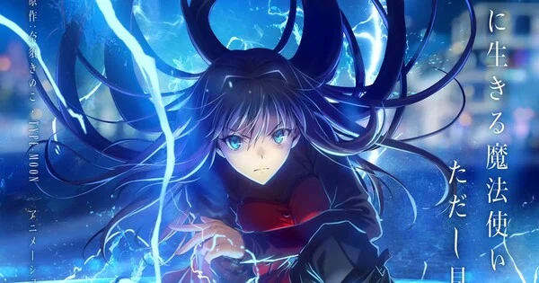 La película de anime Witch on the Holy Night se estrena el 20 de noviembre
