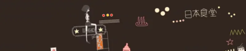 An Enormous Delta ya está disponible en YouTube con opción de doblaje al inglés