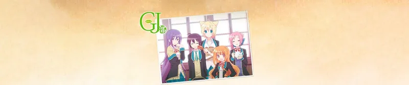 El doblaje al inglés de GJ Club llega a Crunchyroll