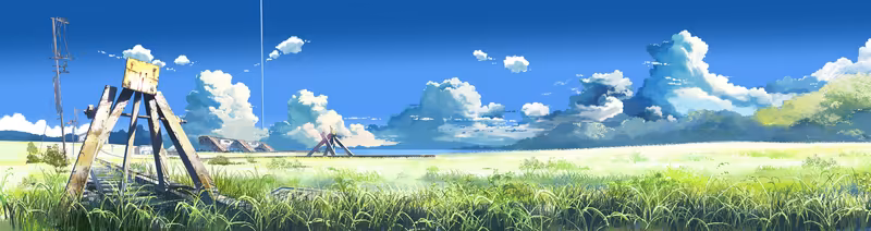 The Place Promised in Our Early Days