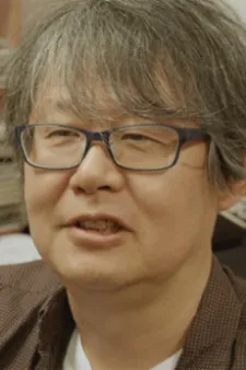 Hamada, Kunihiko