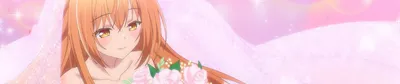 Saijo no Osewa disponible en streaming a través de Crunchyroll