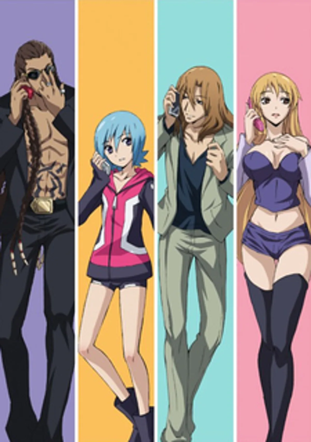 Strange+ Dub ya disponible en Crunchyroll