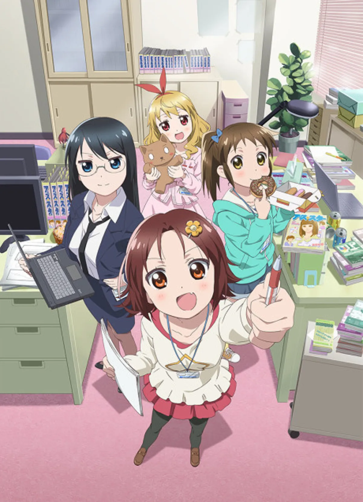 Mangirl! ya está disponible en Crunchyroll con doblaje al inglés