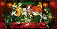 Plott revela el nuevo anime corto de temática mafiosa Rakuraku Hanten