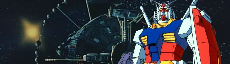 Mobile Suit Gundam