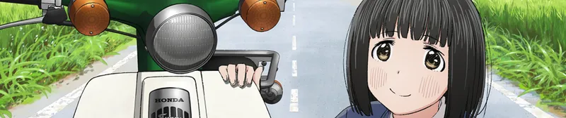 El anime Super Cub ya está disponible con doblaje al inglés en Crunchyroll