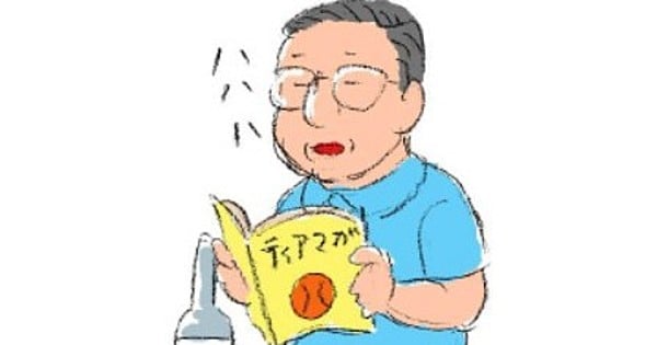 Fallece Kimihiko Nakamura, presidente de Comitia, a los 64 años