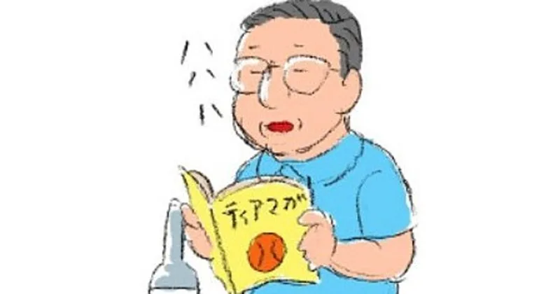 Fallece Kimihiko Nakamura, presidente de Comitia, a los 64 años