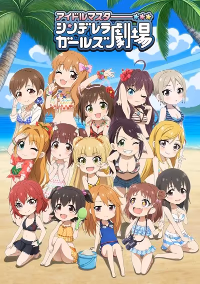 THE IDOLM@STER Cinderella Girls Theater S3 ya está disponible en Crunchyroll
