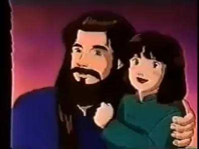 Chouetsu Jin Shinriki
