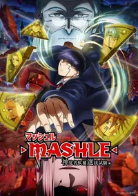 Mashle: Magic and Muscles - The Divine Visionary Candidate Exam Arc
