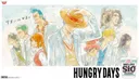 Hungry Days x Bump of Chicken: Kinen Satsuei