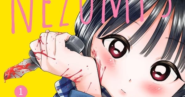 El manga Nezumi's First Love entra en su arco final