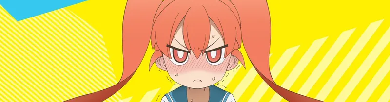 How clumsy you are, Miss Ueno. se estrena con doblaje en inglés en HIDIVE y Crunchyroll