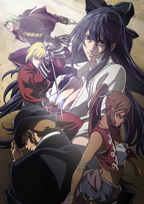 Armed Librarians: The Book of Bantorra ya está disponible en HIDIVE