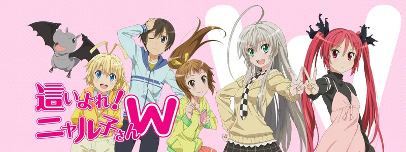 Nyaruko: Crawling With Love! Segunda Temporada se Transmite en Crunchyroll