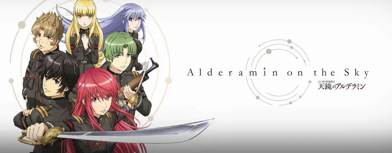 Alderamin on the Sky ya está disponible en Crunchyroll