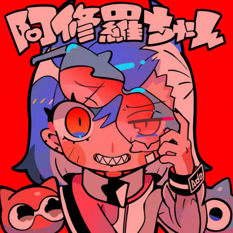 El video musical de "Ashura-chan" de Ado ya está disponible en YouTube