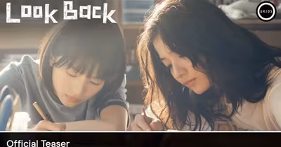 Estreno del tráiler y pósteres en inglés para la película live-action de Look Back