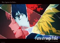 La nueva temporada de Fate/strange Fake es anunciada en el evento Anime NYC