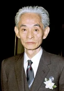 Kawabata, Yasunari