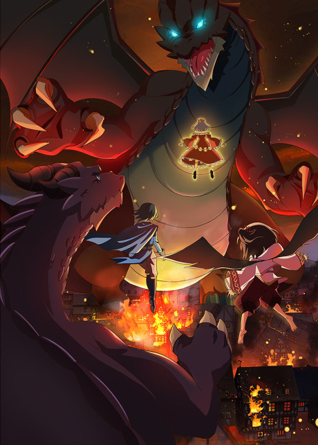 Herbivorous Dragon Temporada 2 ya disponible en Crunchyroll