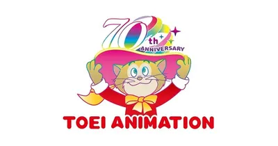 Toei Animation celebra 70 años de historia icónica en el anime